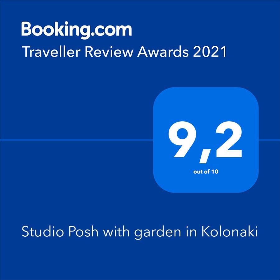 Studio Posh With Garden In Kolonaki Athènes Extérieur photo